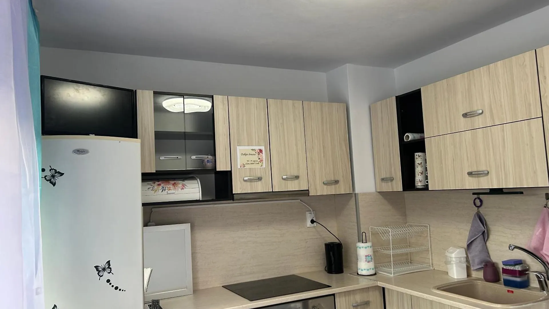 Апартаменти Viviana Plovdiv Bulgaria