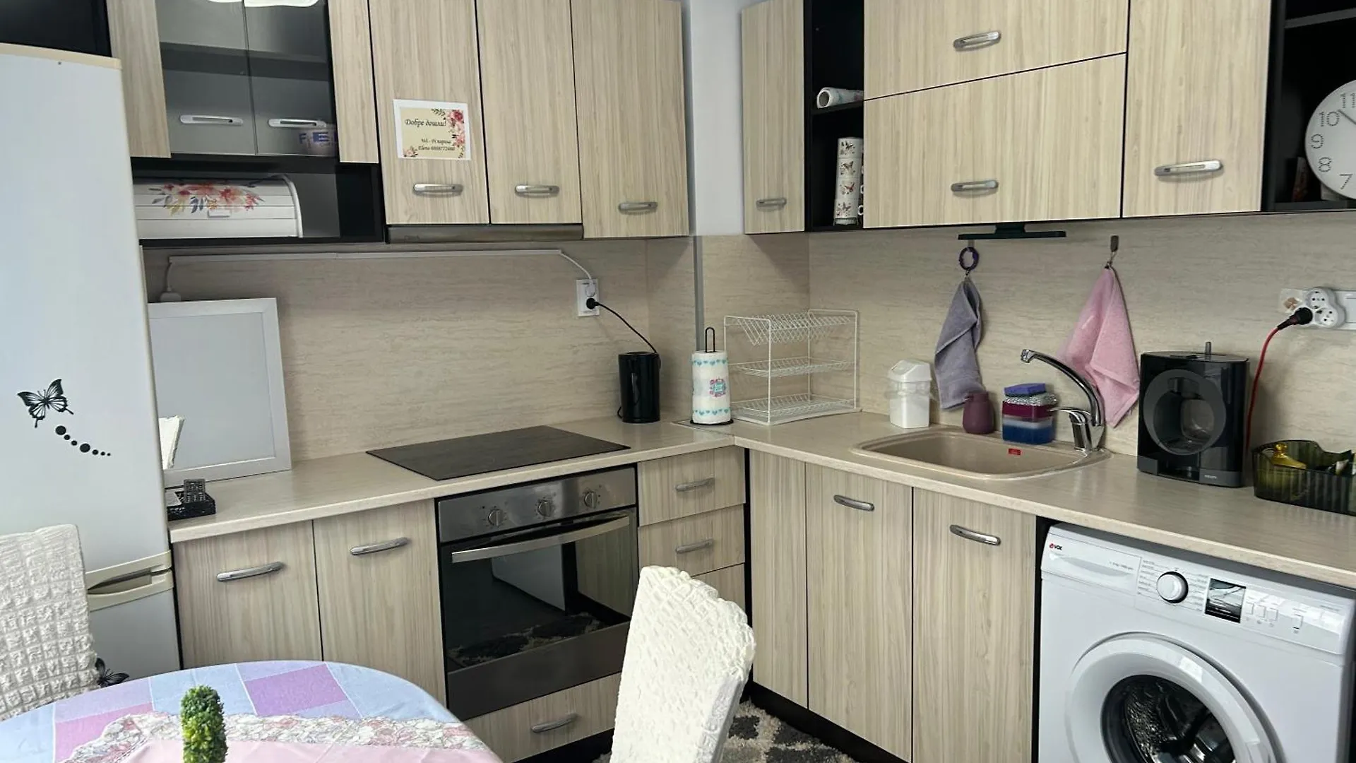 Апартаменти Viviana Plovdiv Bulgaria